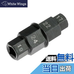 �y���������z�Z�p�A�N�X�����[�^�[�T�C�N���c�[�� 17/19/22/24mm �X�s���h������Z�p�����`�c�[�� �I�[�g�o�C�p�o�C�N 3/8'' �z���_�A���A�X�Y�L�A���}�n�ABMW�̃I�[�g�o�C�ɓK���Ă��܂� �I
