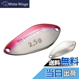 �y���������z�V�}�m(SHIMANO) �X�v�[�� �J�[�f�B�t �T�[�`�X�C�}�[ TR-218Q/TR-222Q/TR-225Q/TR-235Q �F�F60T ���b�h�V���o�[�A�T�C�Y�F1.8g