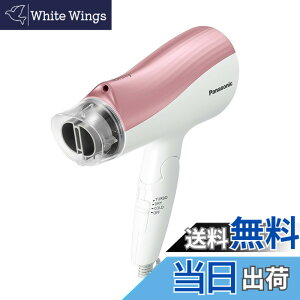 �y���������z�p�i�\�j�b�N �w�A�h���C���[ �C�I�j�e�B EH-NE5B �F�F�y�[���s���N��