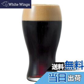 【送料無料】アデリア(ADERIA) クラフトビア 色：重厚、サイズ：容量:380ml