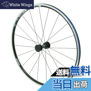 �y���������z�V�}�m(SHIMANO) ���[�h�z�C�[�� WH-R501 �u���b�N (���m�g�[���X�e�b�J�[�d�l) 8/9/10�i�Ή� �e�� �t�����g/���A/�O��Z�b�g �F�F�Ȃ��A�T�C�Y�F�Ȃ�