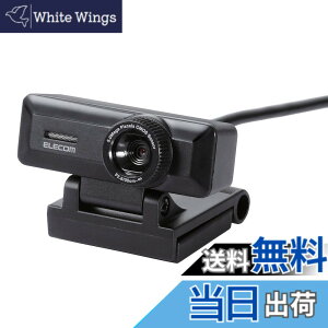 �y���������z�G���R�� WEB�J���� UCAM-C FBBK HD 720p 30FPS 100����f �}�C�N���� �����׃K���X�����Y �P�[�u����1.5m �u���b�N A �F�F�u���b�N�A�T�C�Y�F500����f