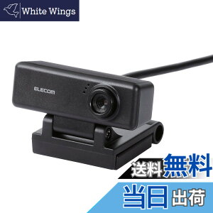 �y���������z�G���R�� WEB�J���� UCAM-C FBBK HD 720p 30FPS 100����f �}�C�N���� �����׃K���X�����Y �P�[�u����1.5m �u���b�N A �F�F�u���b�N�A�T�C�Y�F100����f