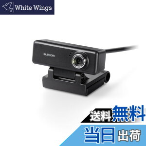 �y���������z�G���R�� WEB�J���� UCAM-C FBBK HD 720p 30FPS 100����f �}�C�N���� �����׃K���X�����Y �P�[�u����1.5m �u���b�N A �F�F�u���b�N�A�T�C�Y�F200����f