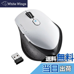 �y���������zBUFFALO ���� BlueLED 5�{�^�� �l�I�t�B�b�g�}�E�X BSMB515�V���[�Y �F�F�z���C�g�A�T�C�Y�FM�T�C�Y