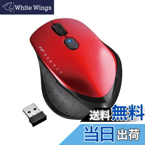 �y���������zBUFFALO ���� BlueLED 5�{�^�� �l�I�t�B�b�g�}�E�X BSMB515�V���[�Y �F�F���b�h�A�T�C�Y�FM�T�C�Y