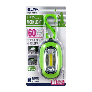 �y���������zELPA �G���p LED���C�g ���FCOB�yHI�ELOW�E�_�Łz�ؑփ��[�h���� DOP-789 �F�F�O���[��