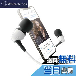 �y���������z���f�B�E�X radius HP-N100L iPhone�p�C���z�� : Ne PURE Flat Lightning�R�l�N�^ ���C�g�j���O �A�C�t�H�� �_�C�i�~�b�N�h���C�o�[ �J�i���^ �C���z�� iOS MFi�擾 HP-N100L �F�F�z���C�g