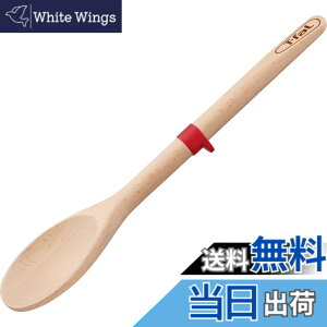 �y���������z�e�B�t�@�[�� �E�b�h �L�b�`���c�[�� �C���W�j�I T-fal �F�F�C���W�j�I �E�b�h�A�T�C�Y�F�X�v�[��