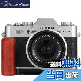 【送料無料】 X-T10 X-T20 X-T30 X T30II用ハンドグリップメタル 色：GP-XT20-R(Metall+leather)、サイズ：Fuji-XT10/XT20/XT30
