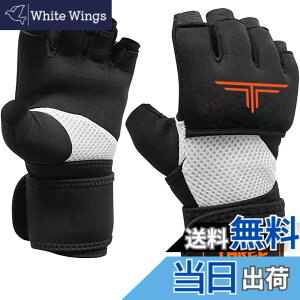 �y���������zTHREE ARMS �{�N�V���O �o���e�[�W �}�W�b�N�e�[�v�� (3�T�C�Y�W�J) �Ռ��z���Q���p�b�h���� �ȒP�Ɋ����� (�L�b�N�{�N�V���O/�i���Z �Ȃǂ�) �C���i�[ �T�|�[�^�[ �O���[�u �j�� 