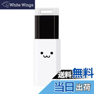 �y���������zEC_USB������ �F�F�z���C�g�t�F�C�X�A�T�C�Y�F64GB