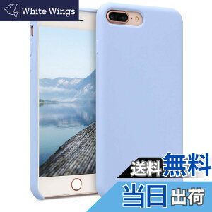 �y���������zkwmobile �X�}�z�P�[�X Apple iPhone 7 Plus/iPhone 8 Plus�Ή� �P�[�X - TPU ���L�b�h �V���R�� �J�o�[ - �ϏՌ� ���h�~ �T���T�� Case �F�F���C�g�u���[