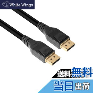 �y���������zClub 3D DisplayPort Calble �F�F�u���b�N�A�T�C�Y�F5m