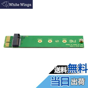 �y���������zCablecc NGFF M-Key NVME AHCI SSD - PCI-E 3.0 16x x 16 �����A�_�v�^�[ �P�[�u���I�X-���X�����P�[�u���t�� �F�FNVME - PCI-E 1x