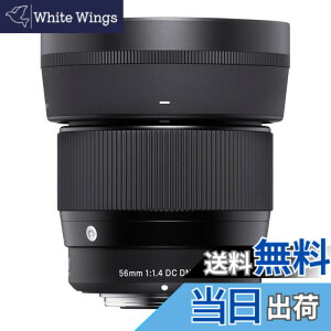 �y���������z�V�O�}(Sigma) �����Y 56mm F1.4 DC DN �o���G�[�V����