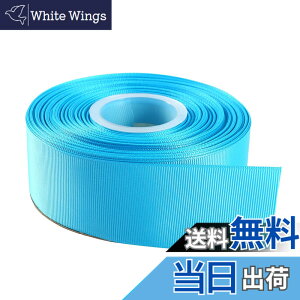 �y���������zITIsparkle �O���O�������{�� ��38mmx22M�� ��| ���� ���b�s���O ���傤���� ���{�� #029-�z���C�g �F�F�O���O����#340-�^�[�R�C�Y�u���[