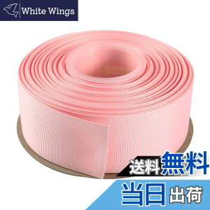 �y���������zITIsparkle �O���O�������{�� ��38mmx22M�� ��| ���� ���b�s���O ���傤���� ���{�� #029-�z���C�g �F�F�O���O����#117-�x�r�[�s���N