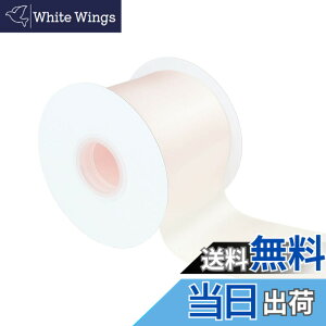 �y���������zITIsparkle ���ʃT�e�����{�� ��75mmx22M�� ��| ���� ���b�s���O ���傤���� ���{�� #029-�z���C�g �F�F���ʃT�e��#810-�A�C�{���[