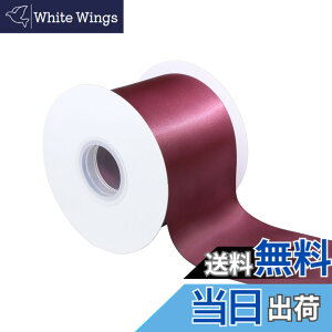 �y���������zITIsparkle ���ʃT�e�����{�� ��75mmx22M�� ��| ���� ���b�s���O ���傤���� ���{�� #029-�z���C�g �F�F���ʃT�e��#277-�_�[�N���b�h