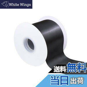 �y���������zITIsparkle ���ʃT�e�����{�� ��75mmx22M�� ��| ���� ���b�s���O ���傤���� ���{�� #029-�z���C�g �F�F���ʃT�e��#030-�u���b�N