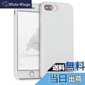 �y���������zkwmobile �X�}�z�P�[�X Apple iPhone 7 Plus/iPhone 8 Plus�Ή� �P�[�X - TPU ���L�b�h �V���R�� �J�o�[ - �ϏՌ� ���h�~ �T���T�� Case �F�F�z���C�g