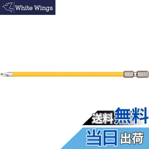 �y���������z�x�b�Z�� �핢�`���[�u�t�r�b�g FASTENER_DRIVE_BIT �T�C�Y�F+2×��5×150mm