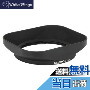 �y���������zHaoge �o���l�b�g ���^�� �X�N�G�A �����Y�t�[�h Voigtlander Nokton �񋅖� ASPH 40mm f/1.2 VM 35mm f1.2 VM 50mm f1.2 VM Leica M�����Y�Ή� LH-8�����p�����Y �F�F[�����`]