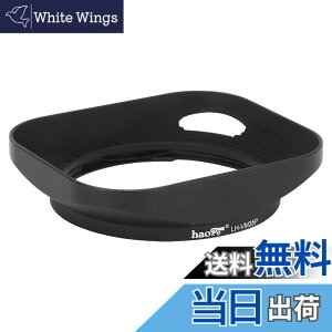 �y���������zHaoge �o���l�b�g ���^�� �X�N�G�A �����Y�t�[�h Voigtlander Nokton �񋅖� ASPH 40mm f/1.2 VM 35mm f1.2 VM 50mm f1.2 VM Leica M�����Y�Ή� LH-8�����p�����Y �F�F[�����` - ����f�U�C��]