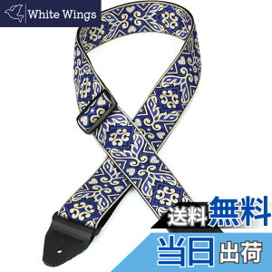 �y���������z[Ernie Ball] �y���K�i�z JACQUARD STRAP �F�F�g���C�o���E�u���[�A�T�C�Y�F�W��