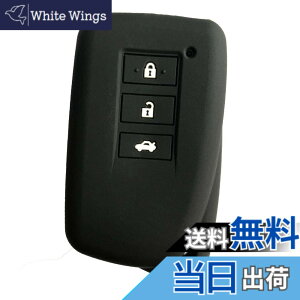 �y���������zZIAN ���N�T�X�ԗp�@3�{�^�� �X�}�[�g �L�[�P�[�X �L�[ �J�o�[ GS IS NX RC RC-F RX LX F-SPORT�ȂǓK�� �ی�P�[�X �F�F�u���b�N