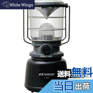 �y���������zGENTOS(�W�F���g�X) LED �����^�� �[�d��(��p�[�d�r)/�P1�`�d�r(�ʔ���)�g�p 420~1300���[���� �G�N�X�v���[���[ EX-1300D/EX-X777D/EX-700F/ EX-300H�L�����v �A�E�g�h�A ���C�g �Ɩ� �h�� �F�F