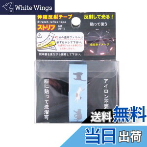 �y���������z���V�I �L�k���˃e�[�v�u�X�g���t�v ��1.5cmx������48cm SRT-15 �F�FNO11�l�R�A�T�C�Y�F��1.5cmx������48cm