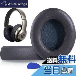 �y���������zSoloWIT �C���[�p�b�h �C���[�N�b�V���� Beats Studio3 �� Studio2 Wired/Wireless ���C�����X�w�b�h�z�� �p �����p�b�h A1914/B0500/B0501 �p �w�b�h�Z�b�g�p�b�h �Չ� �������t�H�[�� �F�F�V���h