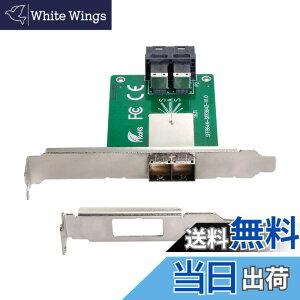 �y���������zchenyang CY SFF-8644 8088 Mini SAS HD �f���A���|�[�g��������~�j SAS SFF-8087 8643 PCBA ���X�A�_�v�^�[ ���^�u���P�b�g�t�� �F�F�O���[�� SFF-8643 - SFF-8644�A�_�v�^�[�B