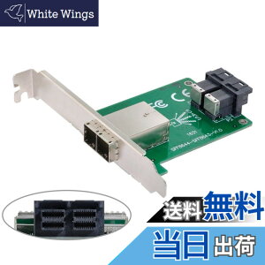 �y���������zchenyang CY SFF-8644 8088 Mini SAS HD �f���A���|�[�g��������~�j SAS SFF-8087 8643 PCBA ���X�A�_�v�^�[ ���^�u���P�b�g�t�� �F�F2 SFF-8644 to 2 SFF-8643�B