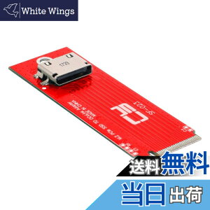 �y���������zchenyang M.2 NGFF B/M-Key SATA SSD - 2.5�C���` SATA �n�[�h�f�B�X�N PCBA �ϊ��A�_�v�^�[ �F�F���b�h�A�T�C�Y�F2260mm/2280mm