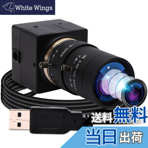 �y���������zELP 5-50mm�Ϗœ_�����Y USB�J���� ��c�pUVC�J����PC Webcam Linux windows video camera Web�J���� �L�p�E�F�u�J���� �T�C�Y�F1080P �E�F�u�J����-��Ɠx