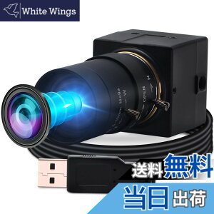 �y���������zELP 5-50mm�Ϗœ_�����Y USB�J���� ��c�pUVC�J����PC Webcam Linux windows video camera Web�J���� �L�p�E�F�u�J���� �T�C�Y�F200����f Web�J����-480P 100fps