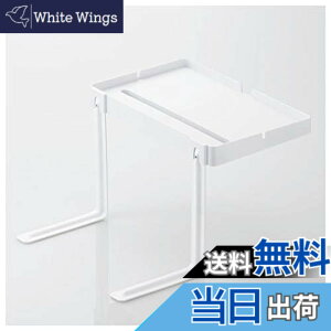 �y���������z�G���R�� �^�u���b�g�E�X�}�z�X�^���h 7~10�C���`�Ή� �A���~�j�E���f�� ���i�K�p�x���� iPad/Surface/Kindle/Nintendo Switch���Ή� TB-DS004SV�Z�b�g �F�F�z���C�g