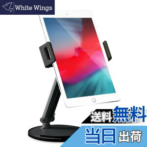 �y���������z�G���R�� �^�u���b�g�E�X�}�z�X�^���h 7~10�C���`�Ή� �A���~�j�E���f�� ���i�K�p�x���� iPad/Surface/Kindle/Nintendo Switch���Ή� TB-DS004SV�Z�b�g �F�F�u���b�N