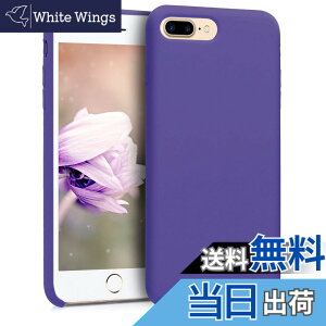 �y���������zkwmobile �X�}�z�P�[�X Apple iPhone 7 Plus/iPhone 8 Plus�Ή� �P�[�X - TPU ���L�b�h �V���R�� �J�o�[ - �ϏՌ� ���h�~ �T���T�� Case �F�F�C���X