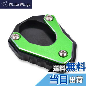 �y���������zLEDISHUN �o�C�N �T�C�h�X�^���h �v���[�g �ɓK������ �J���T�L �j���W��400 Z400(2018-2025) �j���W��250 Z250(2019-2025) ZX-25R(2020-2025) ZX-4R ZX-4RR (2023+) ���F���V�X 650(2015-2025) �F�F�O���[��