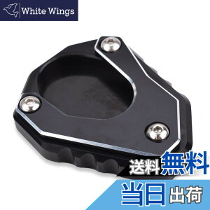 �y���������zLEDISHUN �o�C�N �T�C�h�X�^���h �v���[�g �ɓK������ �J���T�L �j���W��400 Z400(2018-2025) �j���W��250 Z250(2019-2025) ZX-25R(2020-2025) ZX-4R ZX-4RR (2023+) ���F���V�X 650(2015-2025) �F�F�u���b�N