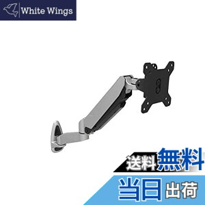 �y���������zJAPANNEXT ���j�^�[�A�[���K�X���t���f�B�X�v���C�A�[�� �N�����v�Ή� 15-32�C���`�Ή� �ω׏d2-6.5kg 2��� 4�� ���� ���� ���֐� JN-GC24V �F�F�u���b�N�A�T�C�Y�F�Ǐo���� 4�� �ω׏d8