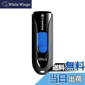 �y���������zUSB790_900�V���[�Y �F�F1) �u���b�N�A�T�C�Y�F5) 256GB