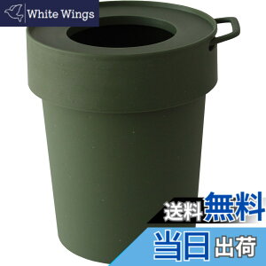 �y���������z�������� �܂��B���S�~�� way-be TAPTRASH(�^�b�v�g���b�V��) �F�F�J�[�L�A�T�C�Y�FL�T�C�Y 10L