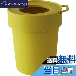 �y���������z�������� �܂��B���S�~�� way-be TAPTRASH(�^�b�v�g���b�V��) �F�F�x�C�N�h�C�G���[�A�T�C�Y�FL�T�C�Y 10L