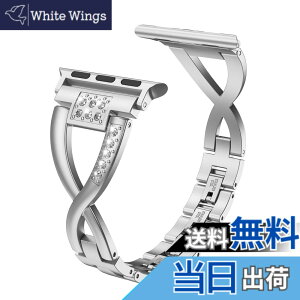 �y���������zApple Watch �o���h/�A�b�v���E�H�b�`�o���h 38mm 40mm 41mm 42mm 44mm 45mm 46mm 49mm,iWacth Series 11 10 9 8 7 6 5 4 3 SE/Ultra 3 2 1�Ή� �_�C�������h�t�� �����Ղ邤�����������x���g �L���L �F�F�V��