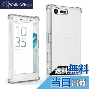 �y���������zscreenprotector �K���X�t�B���� YJTEYRTRDFBVDGFG �w��h�~ �����K���X �����Y�ی�t�B���� �F�F�N���A�A�T�C�Y�FXperia X Compact